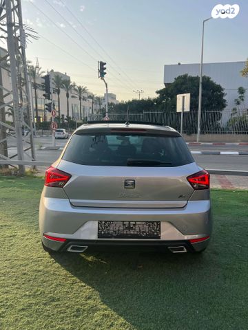 סיאט איביזה