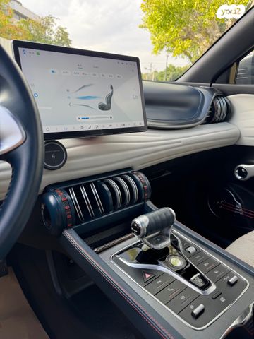 בי.ווי.די אטו 3