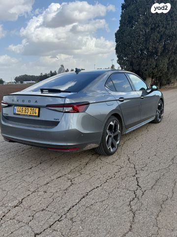 סקודה סופרב