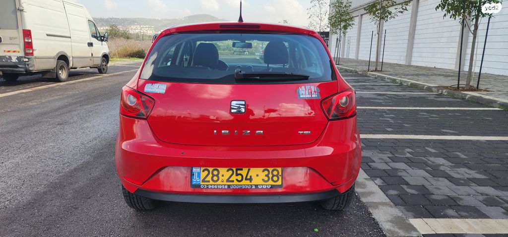 סיאט איביזה