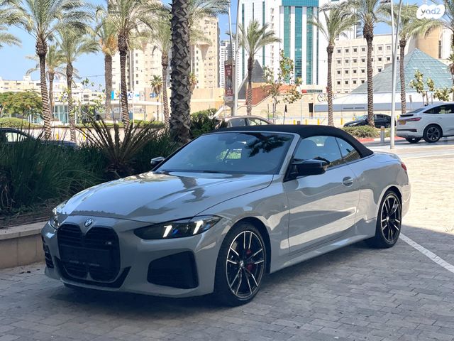 ב מ וו סדרה 4