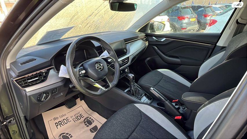 סקודה סקאלה