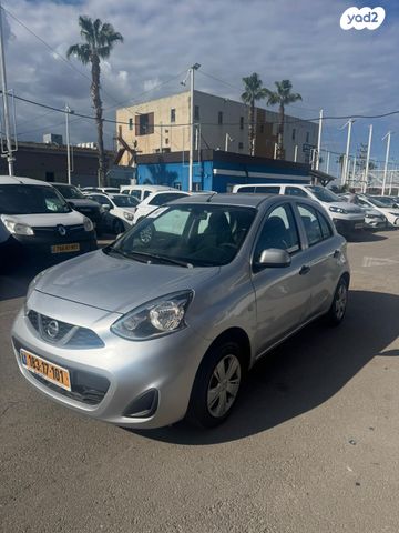 ניסאן מיקרה