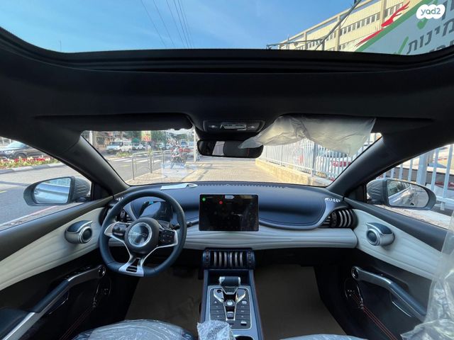 בי.ווי.די אטו 3