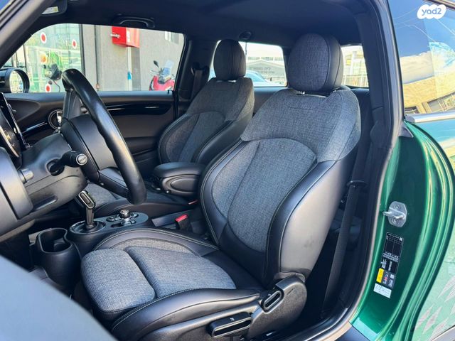 מיני קופר SE (חשמלית)