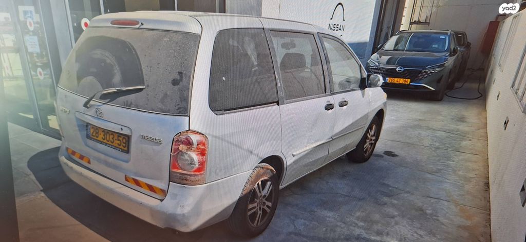 מאזדה MPV