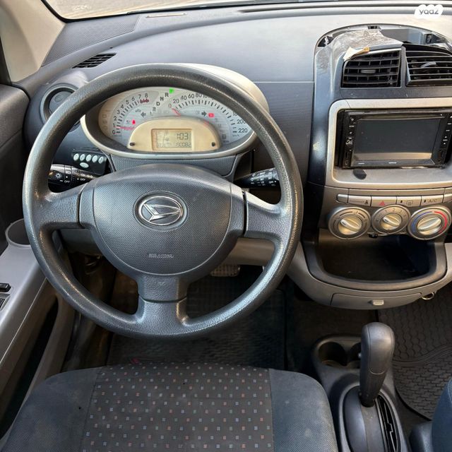 דייהטסו סיריון