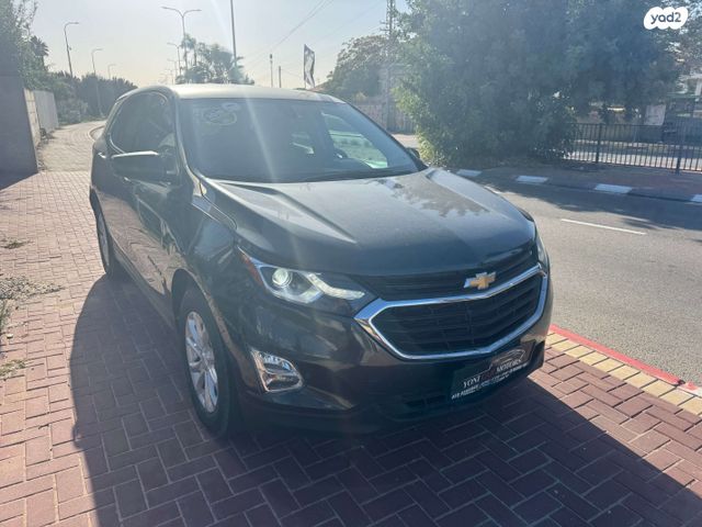 שברולט אקווינוקס