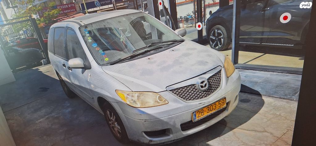 מאזדה MPV