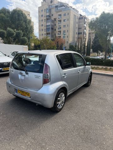 דייהטסו סיריון