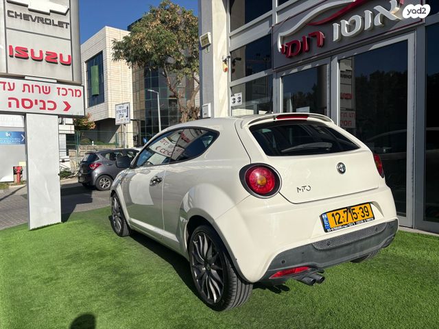 אלפא רומיאו מיטו