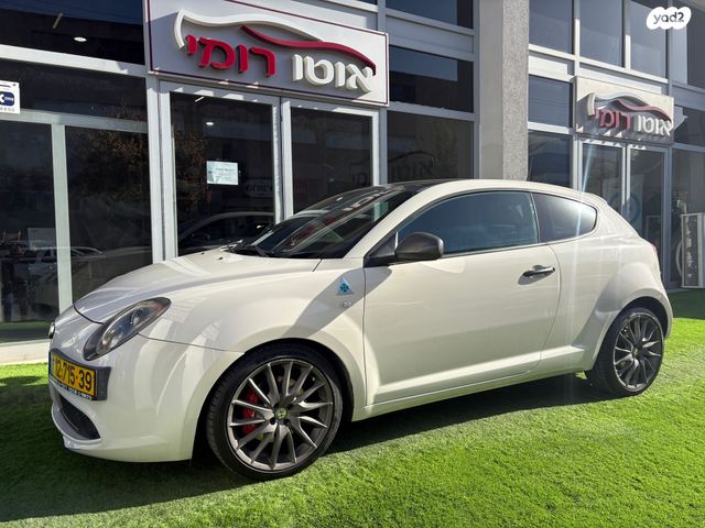 מודעת רכב אלפא רומיאו מיטו