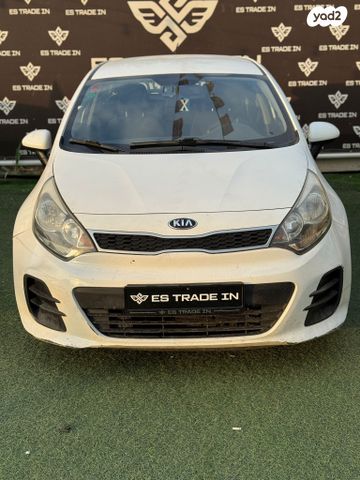 מודעת רכב קיה ריו