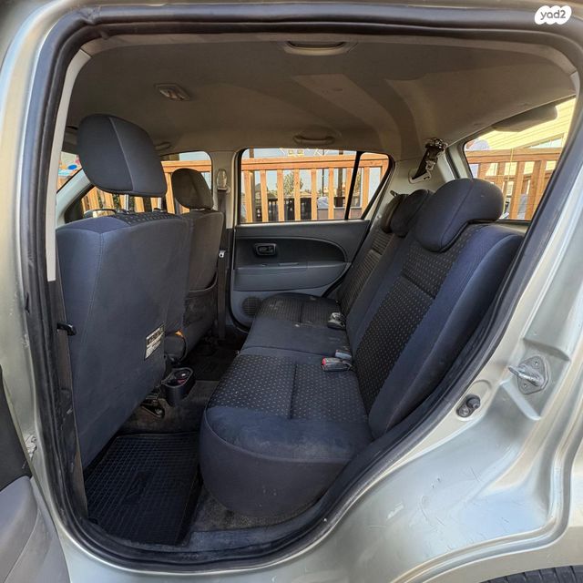 דייהטסו סיריון