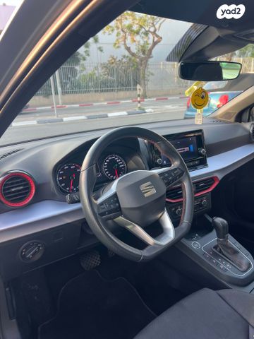 סיאט איביזה