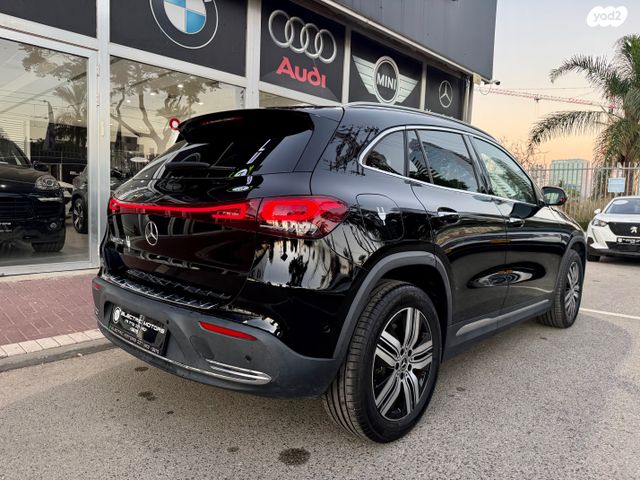 מרצדס-בנץ EQA