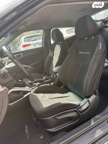 יונדאי ולוסטר