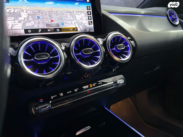 מרצדס-בנץ EQA