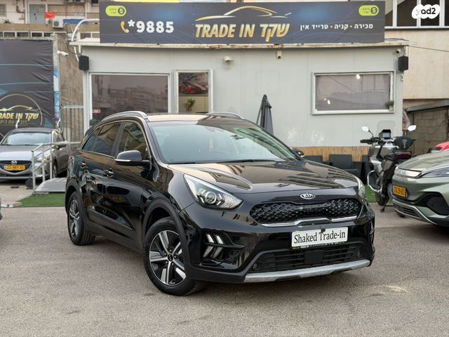 מודעת רכב קיה נירו