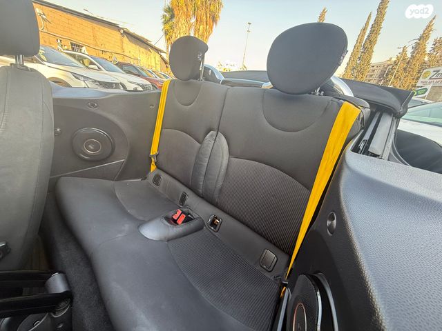 מיני קופר קבריולט