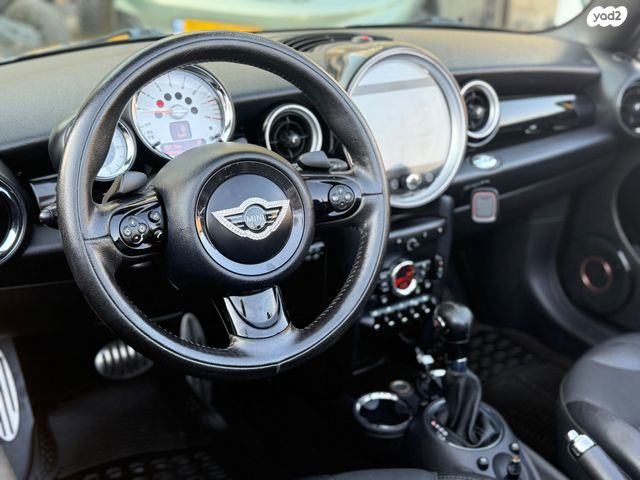 מיני קופר קבריולט