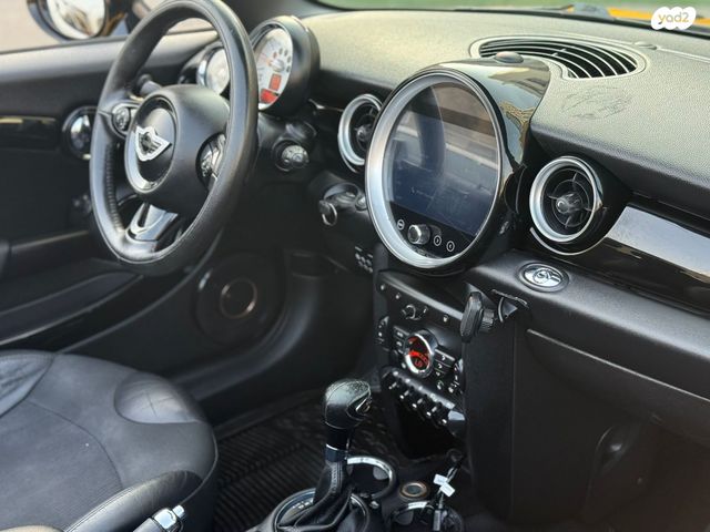 מיני קופר קבריולט