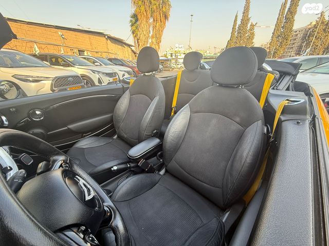 מיני קופר קבריולט