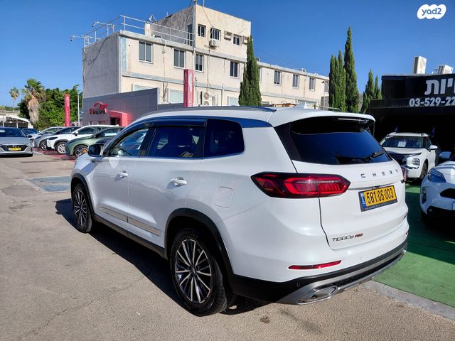 צ׳רי טיגו 8 פרו