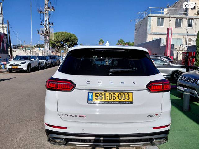 צ׳רי טיגו 8 פרו