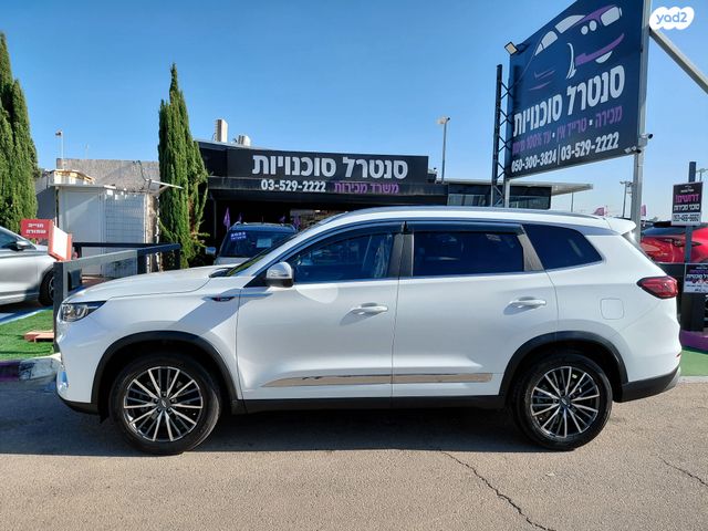 צ׳רי טיגו 8 פרו