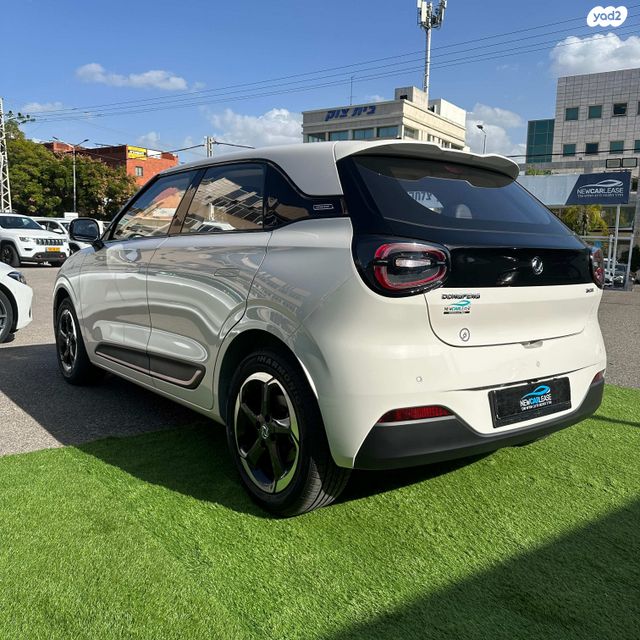 דונגפנג בוקס