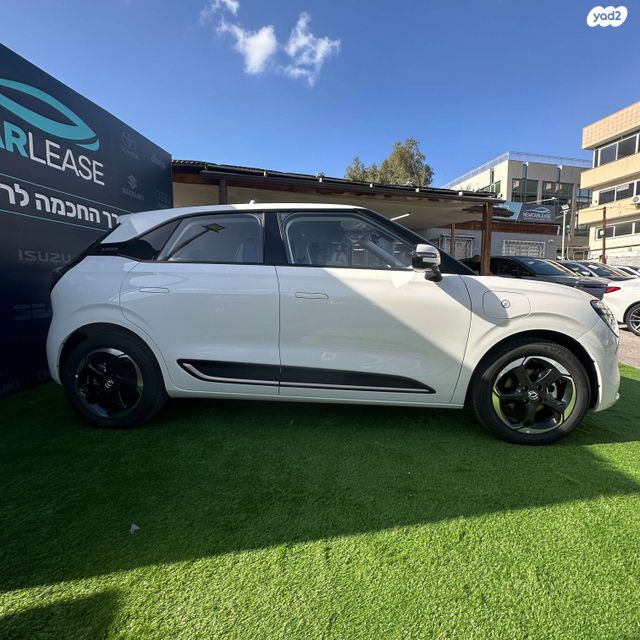 דונגפנג בוקס