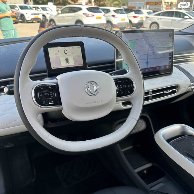 דונגפנג בוקס