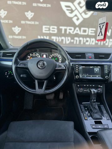 סקודה סופרב