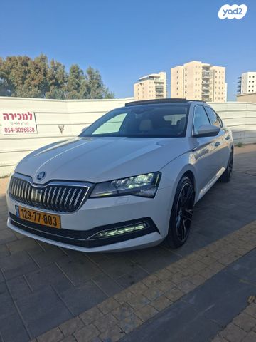 סקודה סופרב