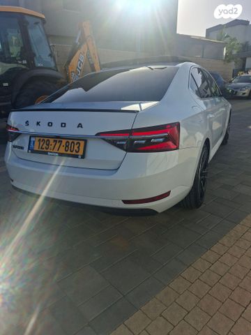 סקודה סופרב