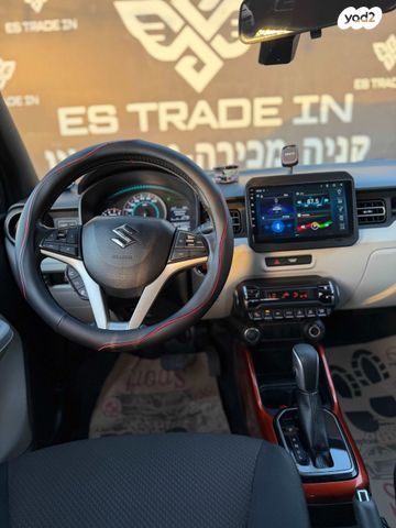 סוזוקי איגניס