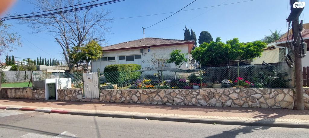 איגרת תימן 7