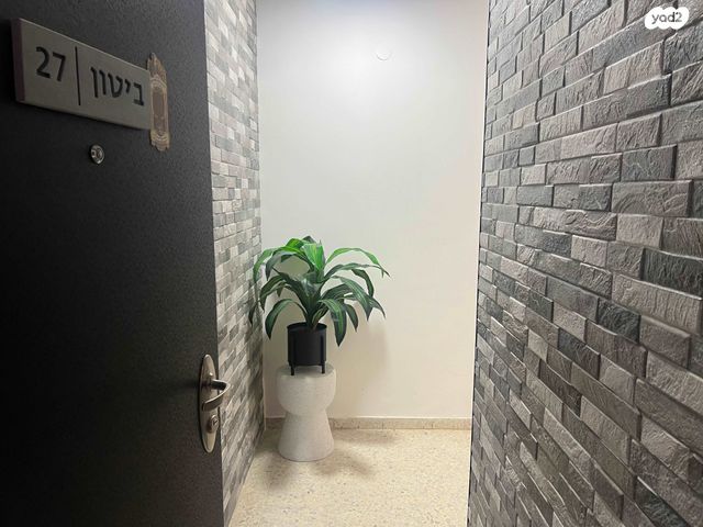 דירה, אריה בן אליעזר 13, ברנע, אשקלון