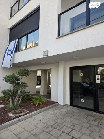 ארלוזורוב 69