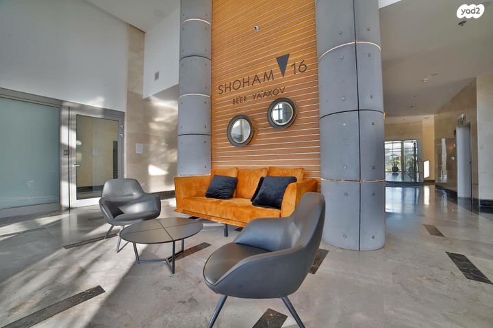 דירה, אברהם מחרז 16, סנטרל פארק / האצטדיון, באר שבע