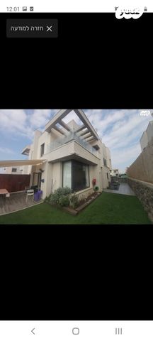 דו משפחתי, טופז 5, רובע 10 חן, קצרין