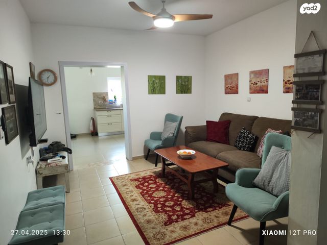 גאון הירדן 143