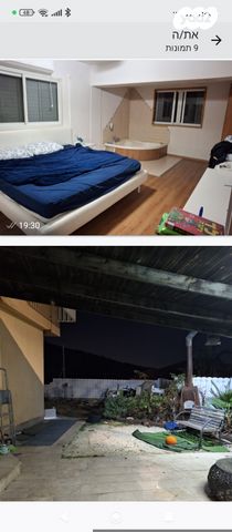 בית פרטי/ קוטג', התאנה 19, שערי תקווה, שערי תקווה