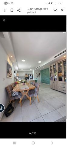 דירת גן, שדרות השיטה 21, קרית מנחם, אופקים