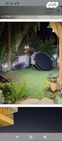 בית פרטי/ קוטג', התאנה 19, שערי תקווה, שערי תקווה