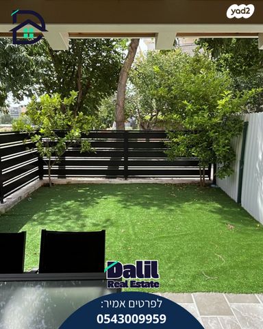 דופלקס, חטיבת הראל 71, רמת רבין, כרמיאל