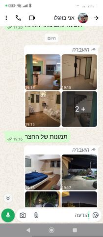בית פרטי/ קוטג', התאנה 19, שערי תקווה, שערי תקווה