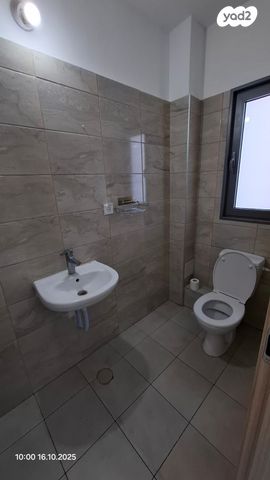 דירה, נילס בוהר 19, פסגות אפק, ראש העין