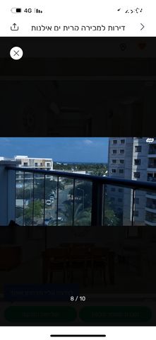 דירה, אילנות 11, סביוני ים, קרית ים